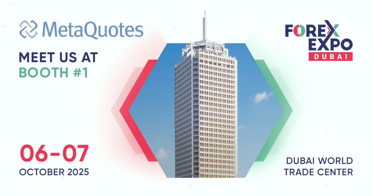 MetaQuotes 将参加 2025 年迪拜外汇博览会