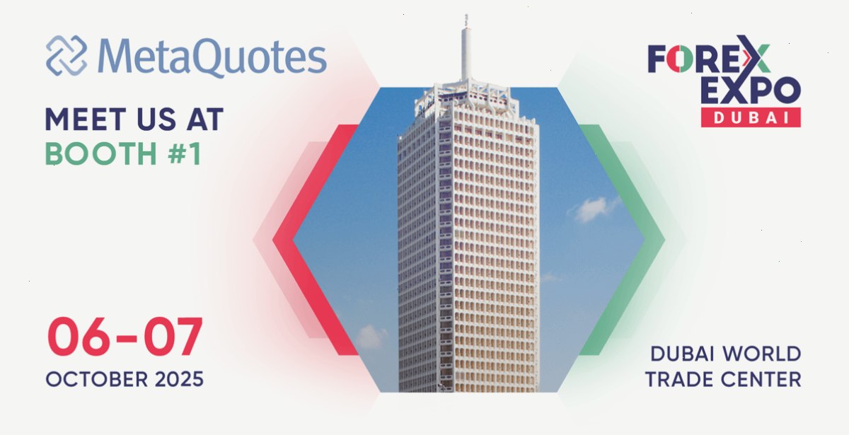 MetaQuotes 将参加 2025 年迪拜外汇博览会（封面配图）
